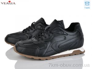 купить оптом Veagia-ADA V3532