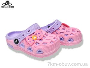 купить оптом Jibukang 04-5667 lilac