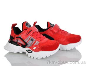 купить Xifa kids XF01-9874-6A оптом