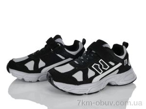 купить оптом KIMBOO B262-3C