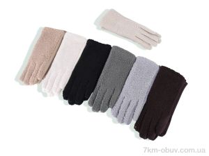 купить RuBi N01 mix оптом