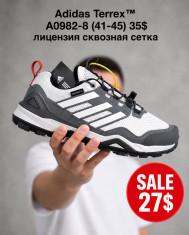 купить Fed A0982-8 оптом