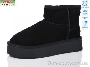 купить HENGJI-ELENA T38-1 оптом