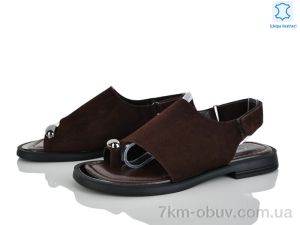 купить Бабочка-Mengfuna-AESD 6905-4 оптом