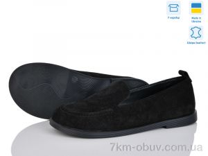 купить Mona Lisa 215 ч.з. оптом