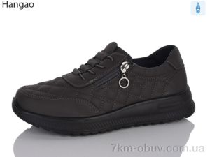 купить LR.Brother 6116-7 оптом
