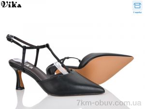 купить оптом VIKA-Limani-LULU 106-3