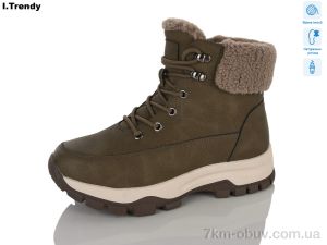 купить Trendy DH5003-25 оптом
