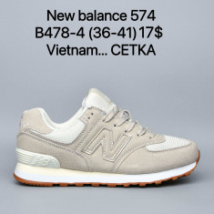 купить Maximum  B478-4 оптом