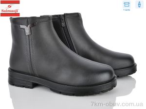 купить Saimaoji Z52-7 оптом
