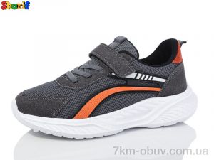 купить Sharif AC208-10 оптом