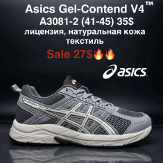 купить M.Shoes A3081-2 оптом