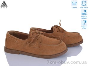 купить STILLI Group BD60-4 шкіра оптом