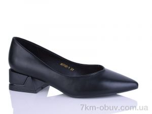 купить HOROSO-UFO ND702-1 оптом