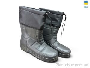 купить Rai shoes SV25 чорний оптом