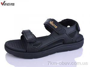 купить Supo-Vegas A529-1 оптом