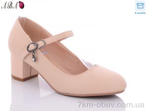 купить Aba KU7053-27 beige оптом