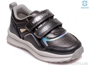 купить Prime-Opt Weestep R956363161 TH-WS оптом