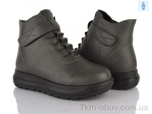 купить Baolikang 60988 grey оптом