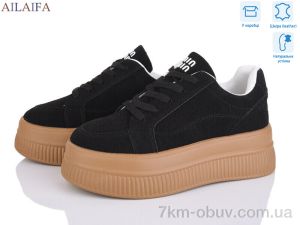 купить Ailaifa AW01 black оптом