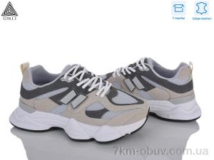 купить STILLI Group A0025-36 шкіра оптом