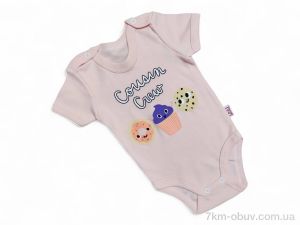 купить Kids-modnik 257 пудра оптом
