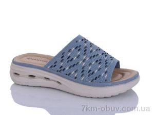 купить оптом Nayasitun 80-19