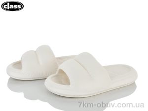 купить Wei Wei-Class T115 beige оптом