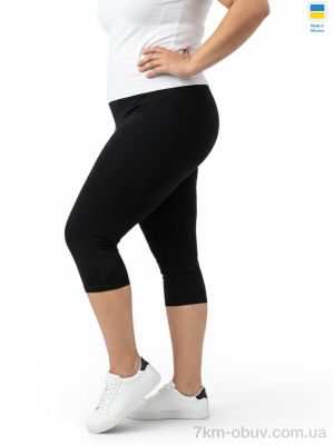 купить оптом Sport style 701-2 чорний батал