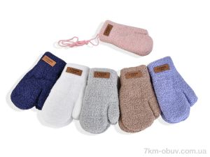 купить RuBi 2530 (14см) хутро mix оптом