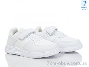 купить Xifa kids T11091A оптом