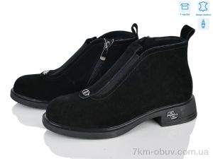 купить MD-GRESSO-LUNASTEP ZHF7819-2 оптом