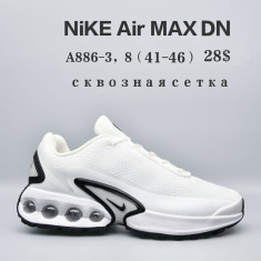 купить Chok A886-3 оптом