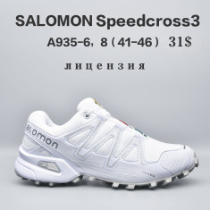 купить Chok A935-6 оптом