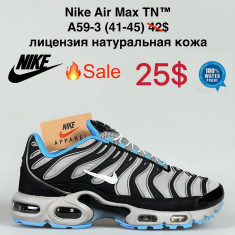 купить VAN  A59-3 оптом