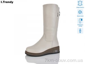 купить оптом Trendy DH3831-9