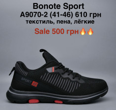 купить оптом M.Shoes A9070-2