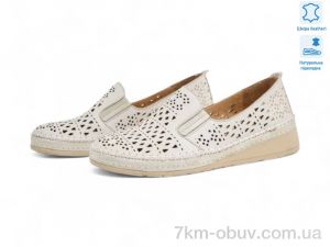 купить Allshoes 200234 (43р) оптом