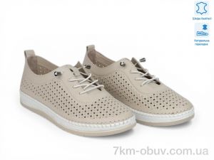 купить Allshoes 211945 оптом