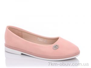 купить Xifa kids 000-PB605-33 оптом