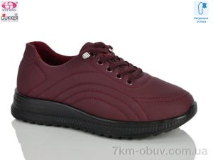 купить Gukkcr YK5030-9 оптом
