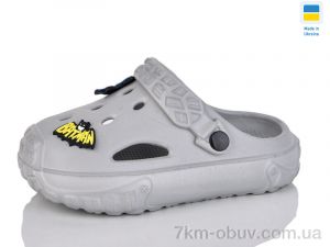 купить Inblue 150 св.сірий оптом