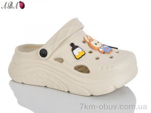 купить Aba QQ8ABA6-3 оптом