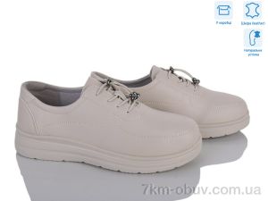 купить Мир 4473-L0182 оптом