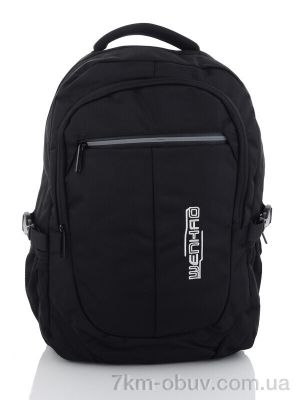 купить Superbag 6165 black оптом