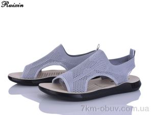 купить Ruixin R270-2 оптом