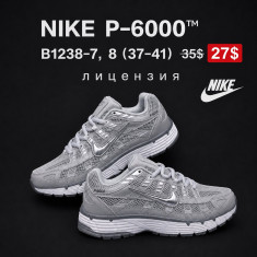купить Fed B1238-7 оптом