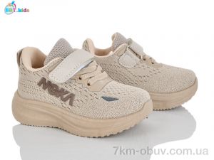 купить BBT H772-1-5 оптом