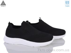 купить STILLI Group F312-1 оптом