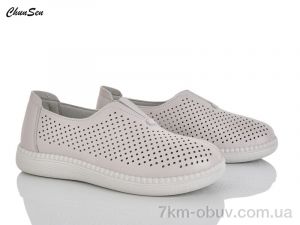 купить оптом Chunsen B25-6